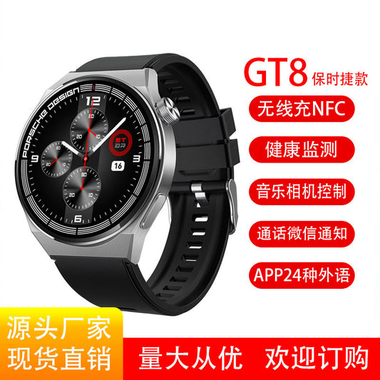 Optimize product title: GT8 Porsche Smart Watch - Bluetooth Call, Heart Rate Monitor, Waterproof Sports Bracelet